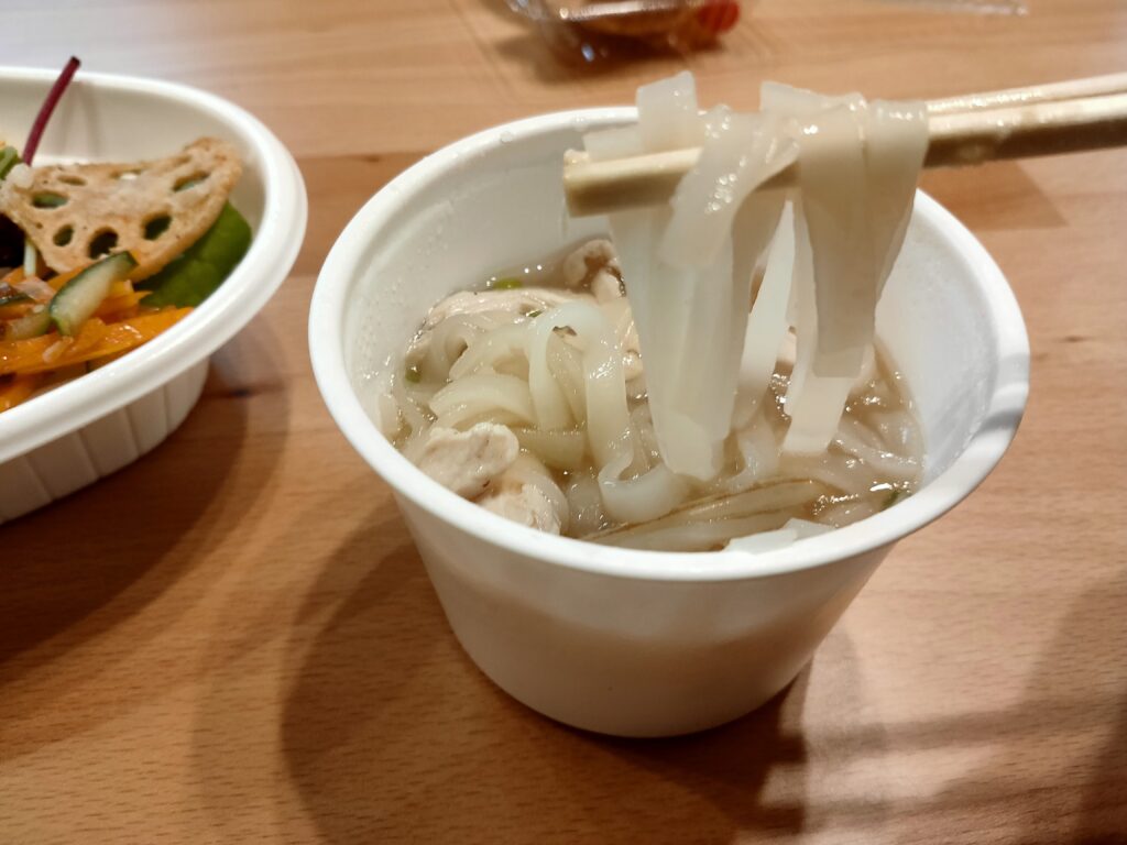 つるつるのフォー